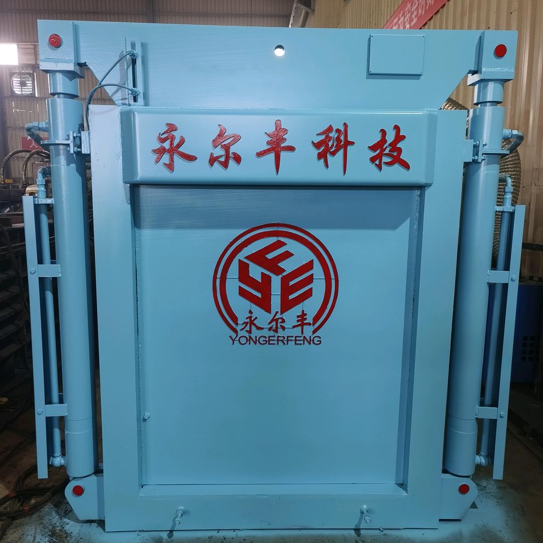 永尔丰科技打包机、龙门剪