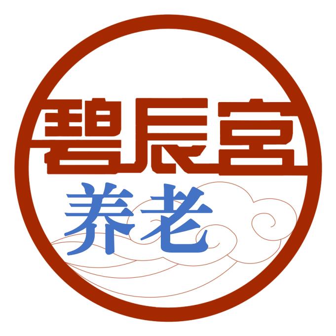 归医_养生