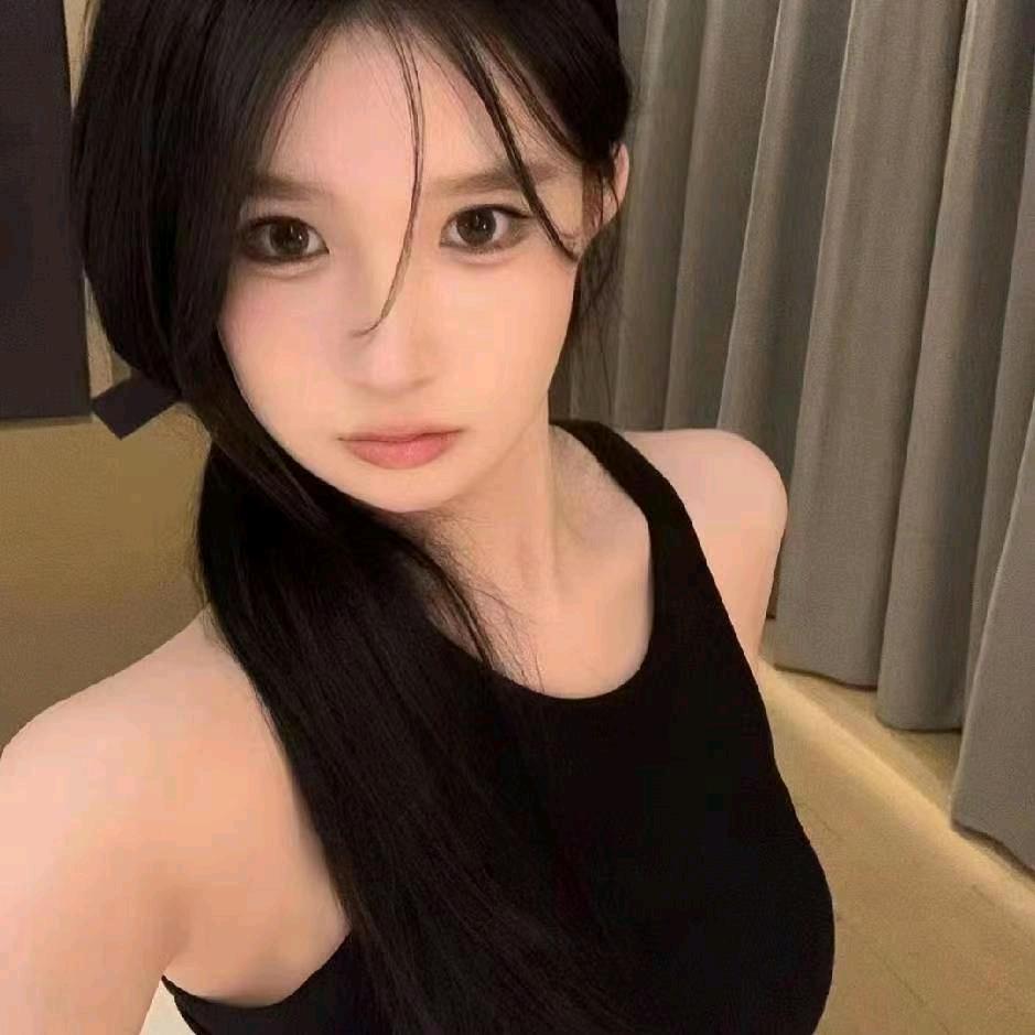 时尚好物