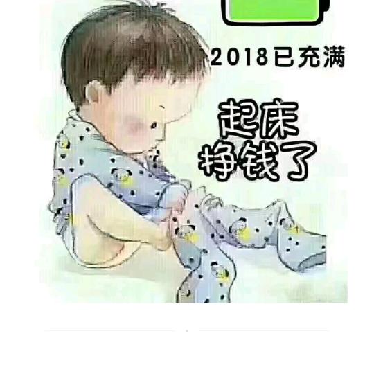@傷感~阿玉@