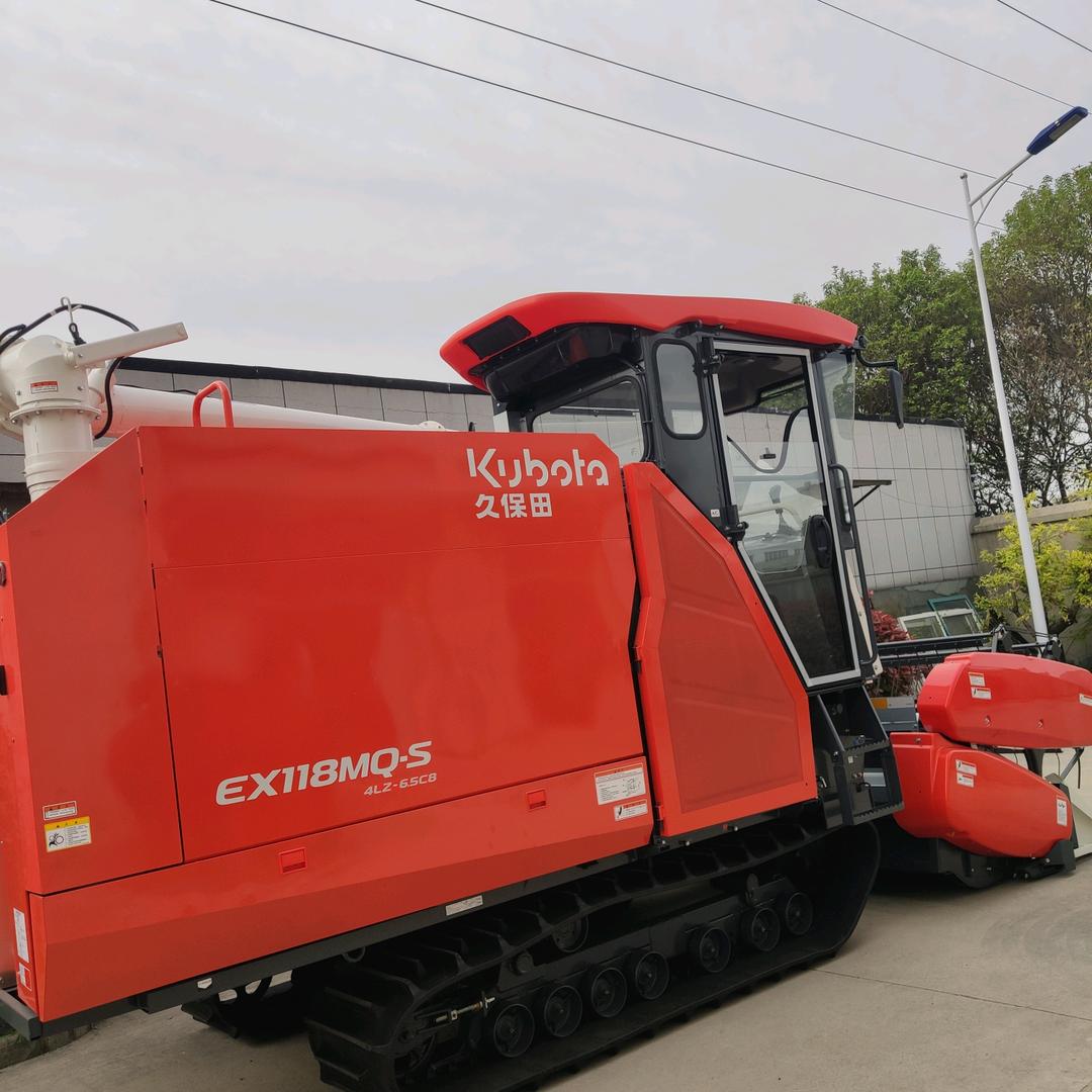 A久保田团队收割