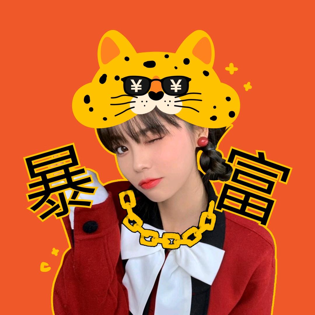 宋菇娘