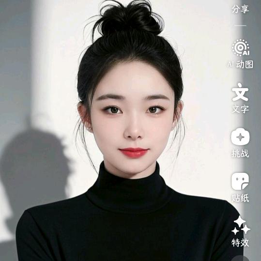 婷儿