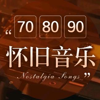 晓悦电台