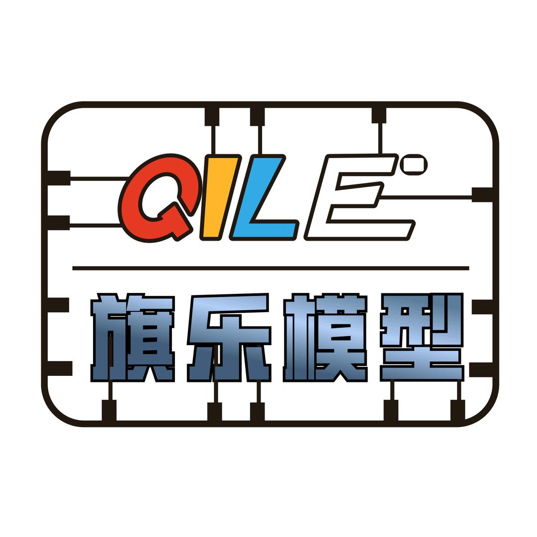 旗乐模型工作室