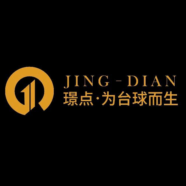 青宝璟点台球俱乐部官方号