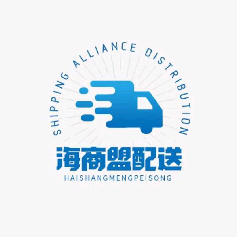 哈密冻品汇