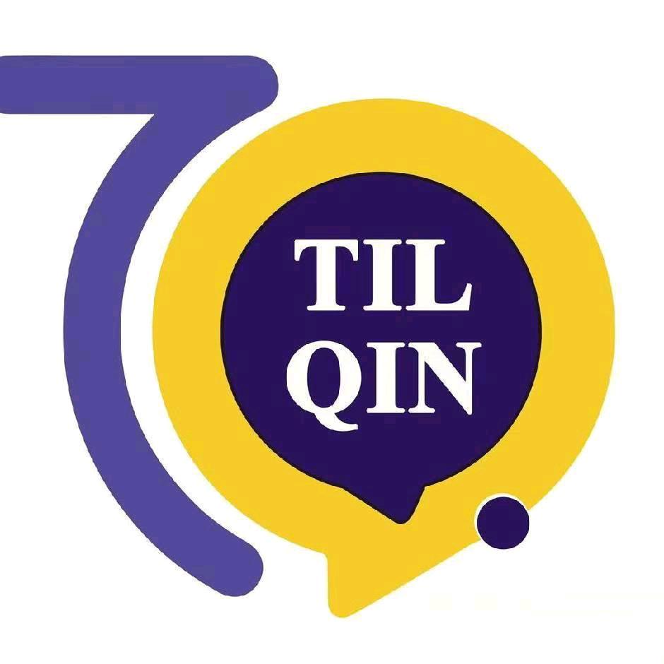 新疆远立洋国际商贸有限责任公司