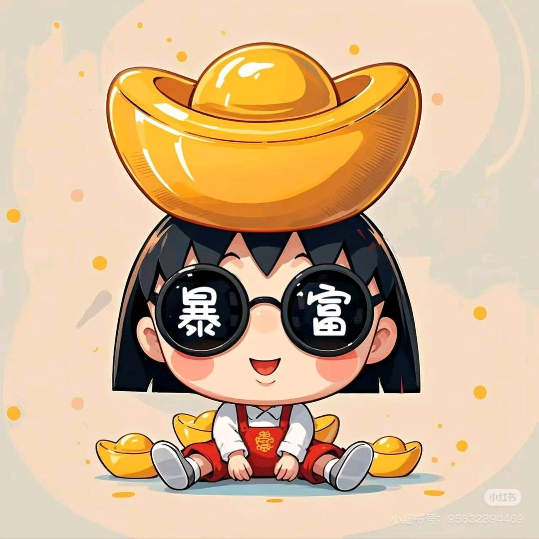 旺旺旺仔