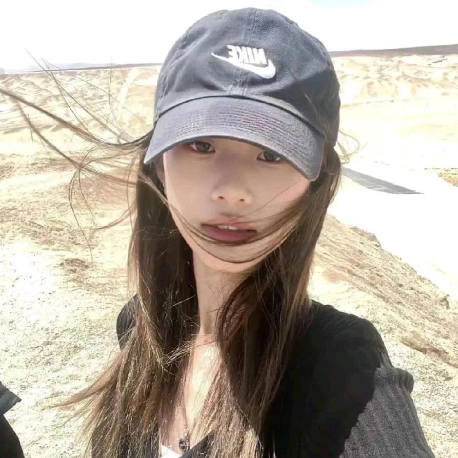 青鱼