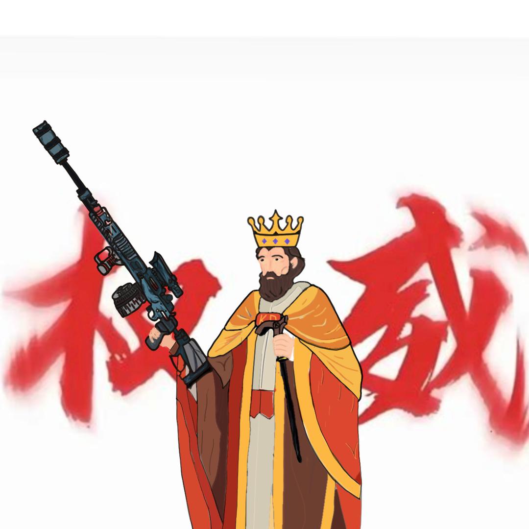 暗区柯恩币皇帝