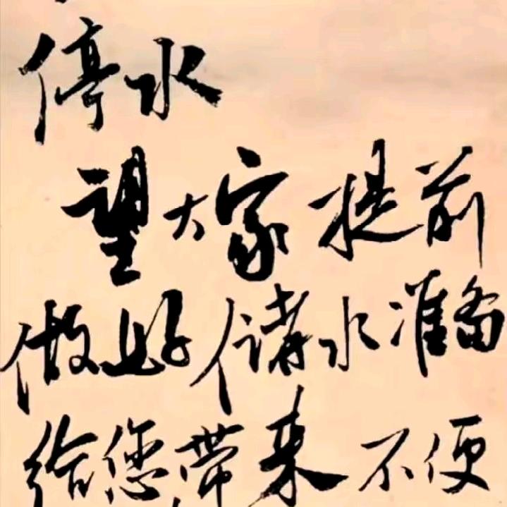 回不去的童年