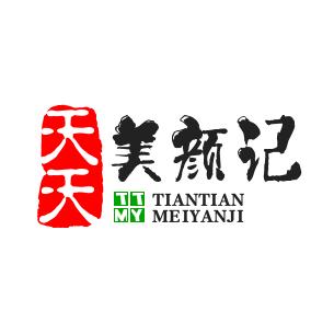 天天美颜记