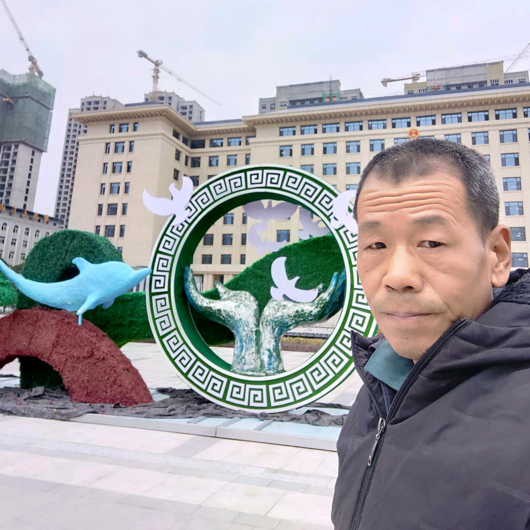 归零