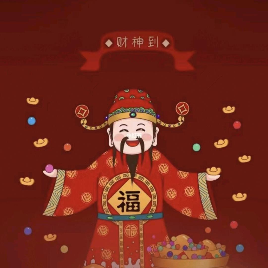 💮余生长醉💮假不正经先生