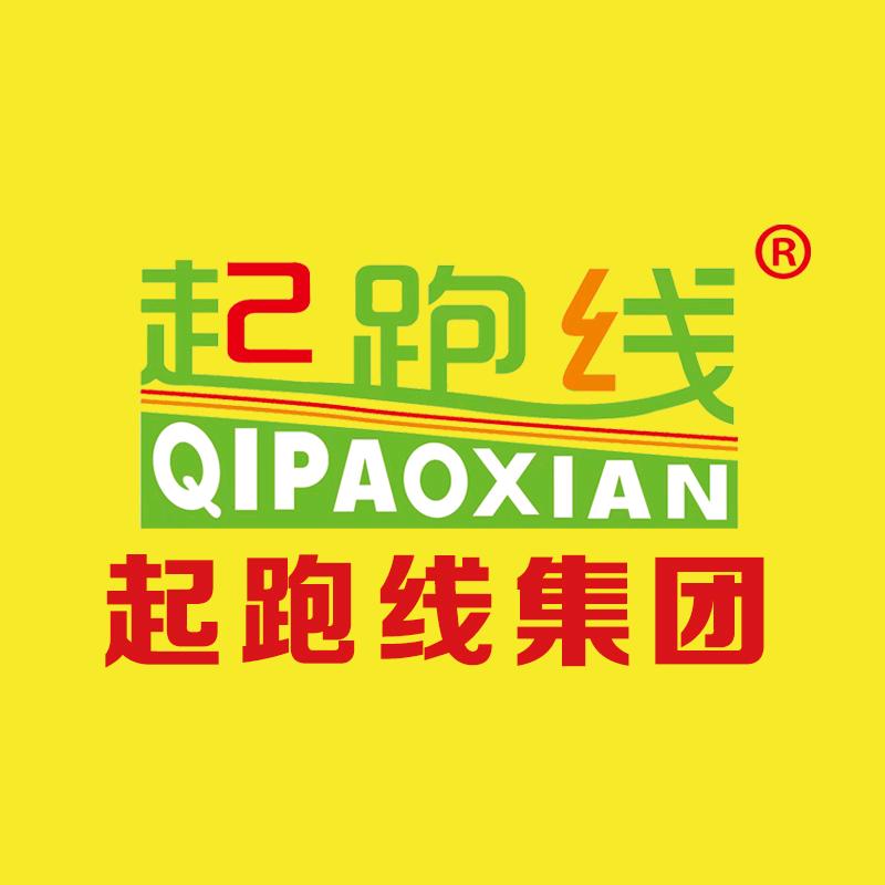 起跑线猪饲料工厂店