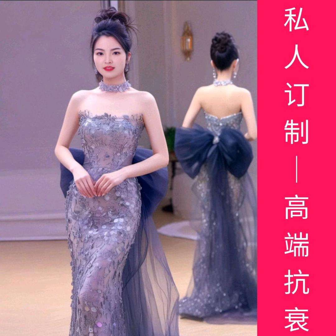 晴姐护肤+丽芙颜家居水光抗衰