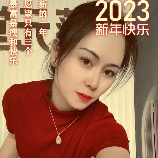 神逸美容美体(伏波中路店)