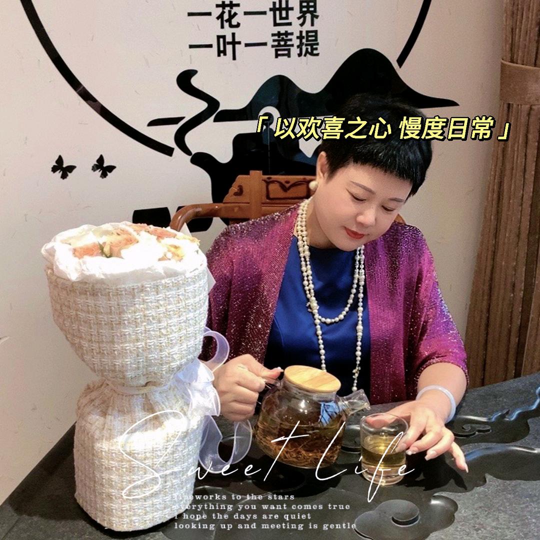 金娥