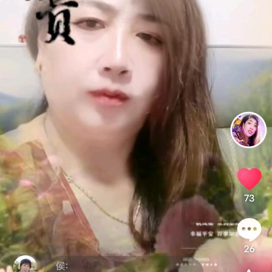 英姿飒爽