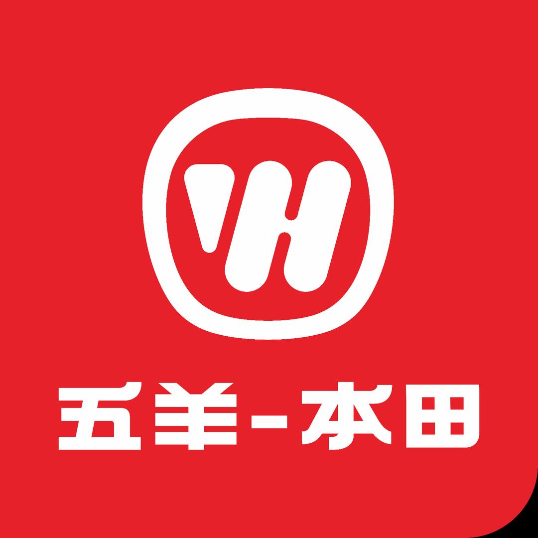 五羊本田济南鹰之翼店