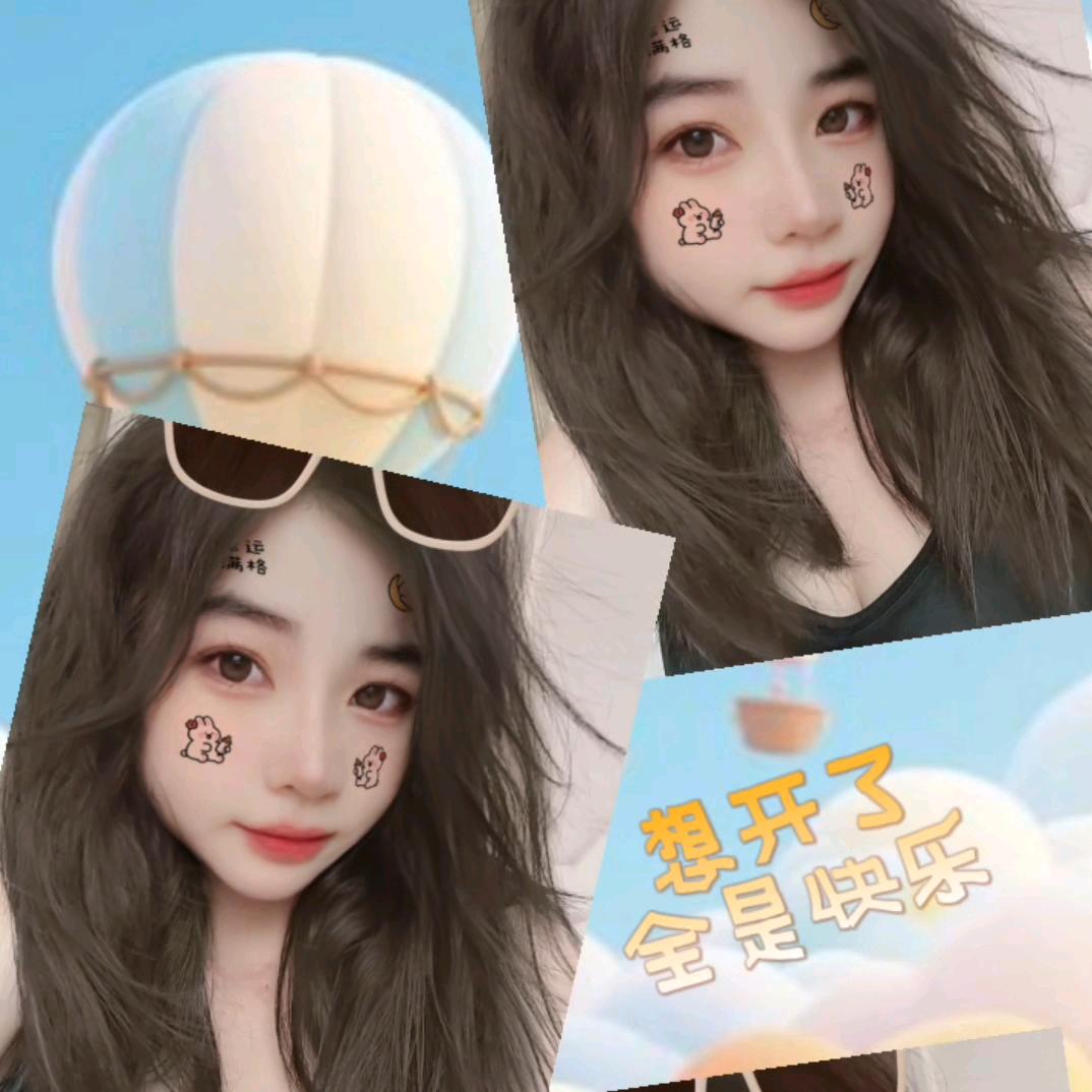 💞ℒᎭℯ丫头꧔ꦿ᭄࿐ᩚ