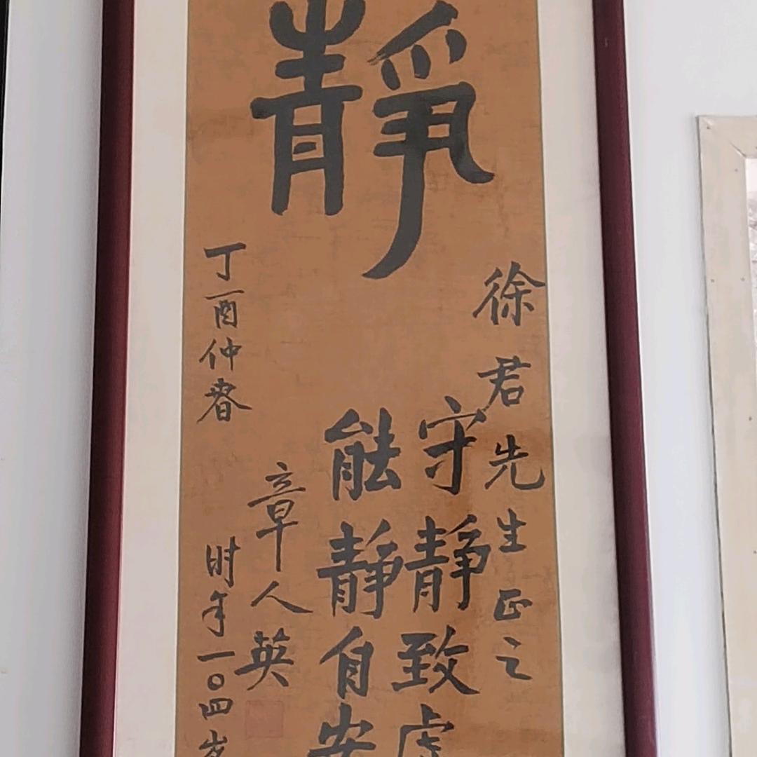 独自疯雨中