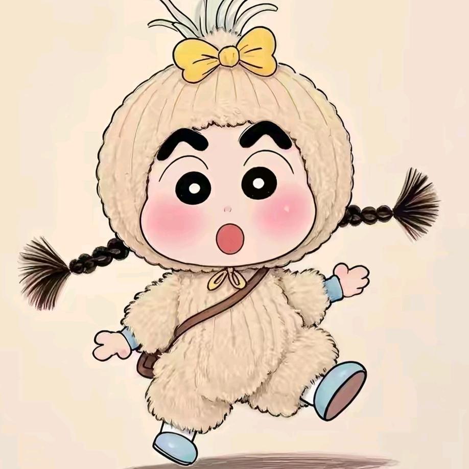 ꧁㜂꧔ꦿ℘孞᭄ᩚ꯭ᩚ💞᪲