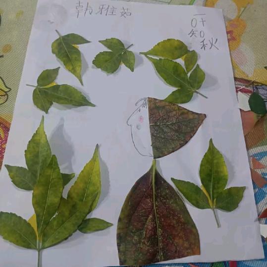 一对儿女妈妈《小贺》