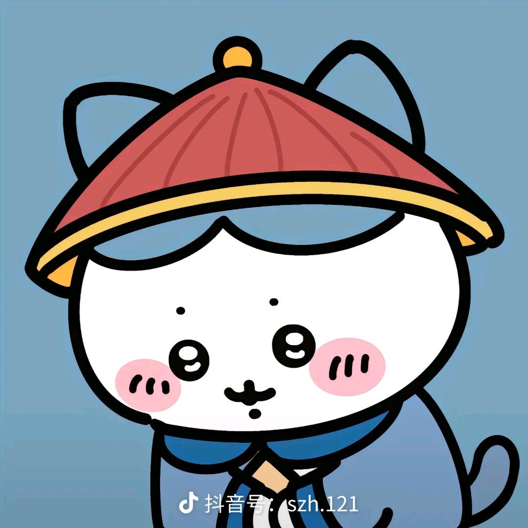 你爹来囖