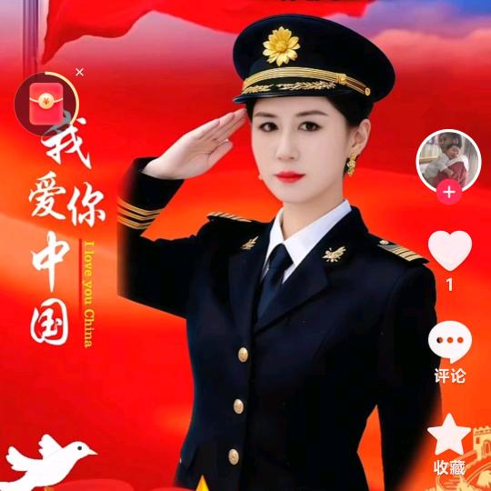 我是中国人！！