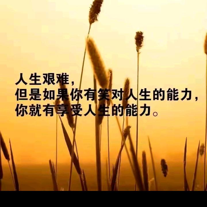 曾经