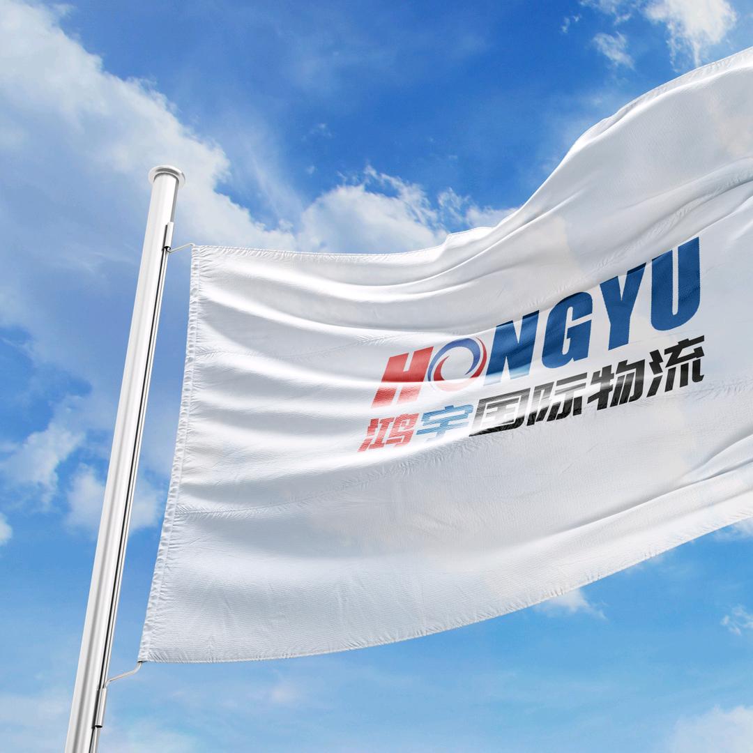 青岛鸿宇TIR跨境物流