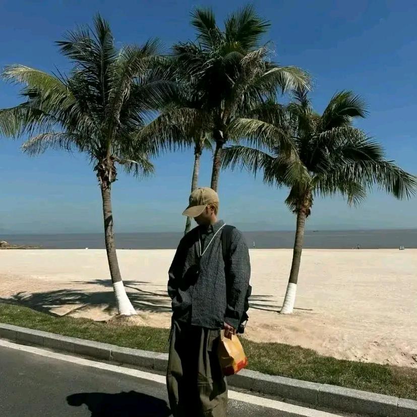 明天见.