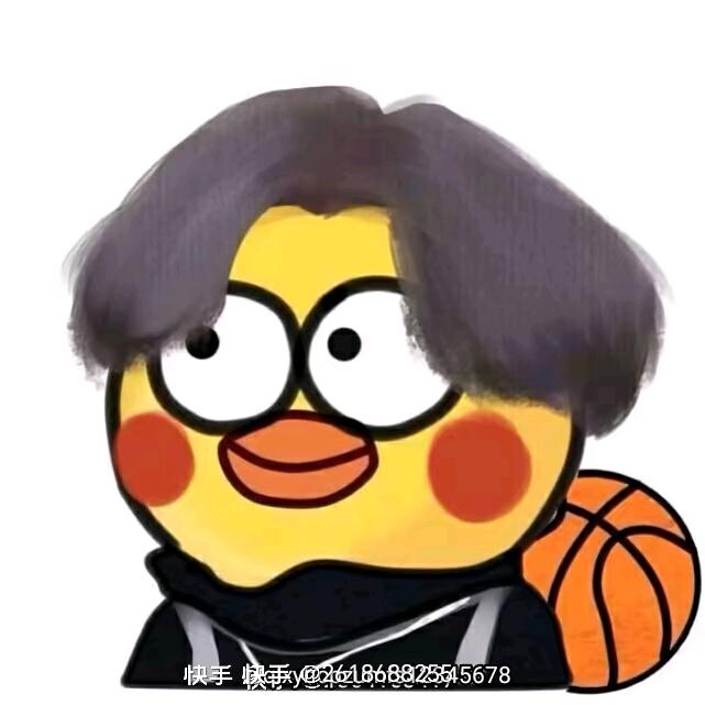 系末
