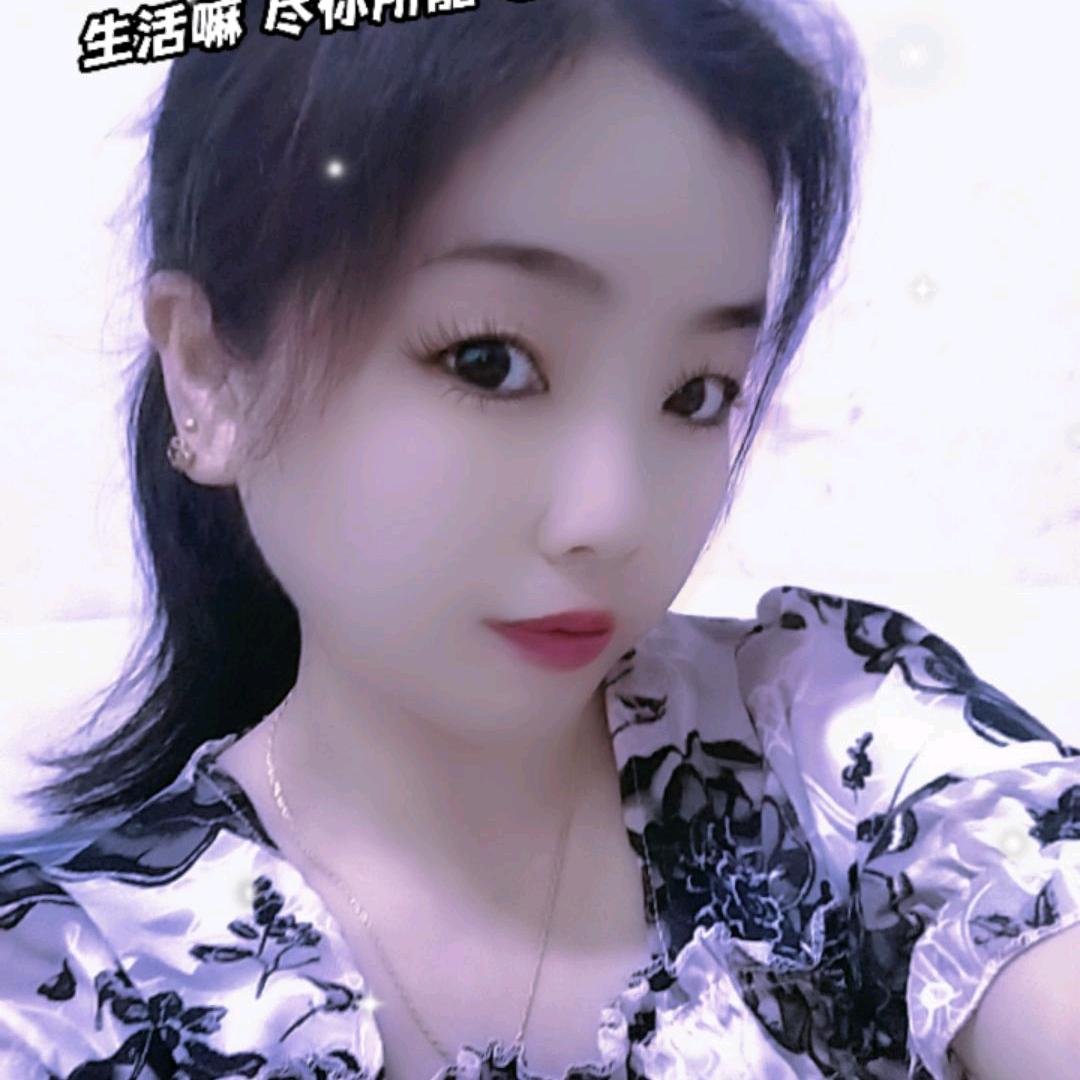 @💞ღ᭄刘家三姑娘ঞ᭄༊