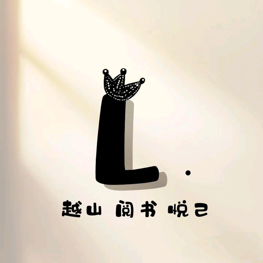 宝丽鑫内衣批发商行