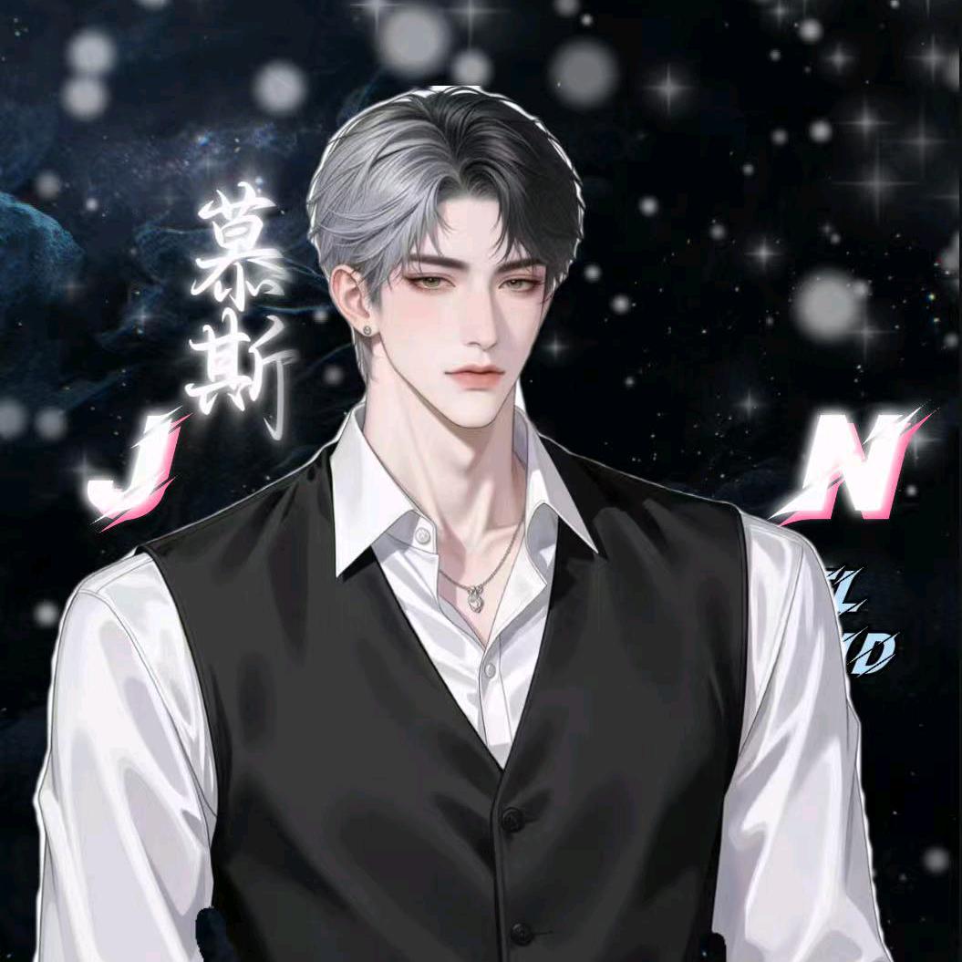 𝐽𝑁.慕斯🌽🍠