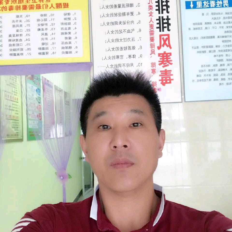 尼古拉斯周四