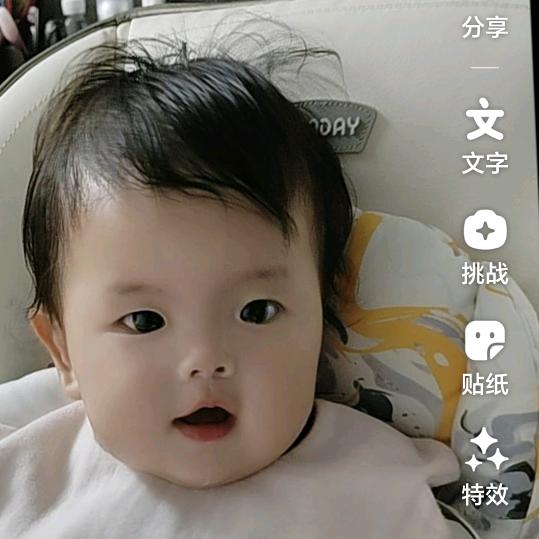好好的成长日记