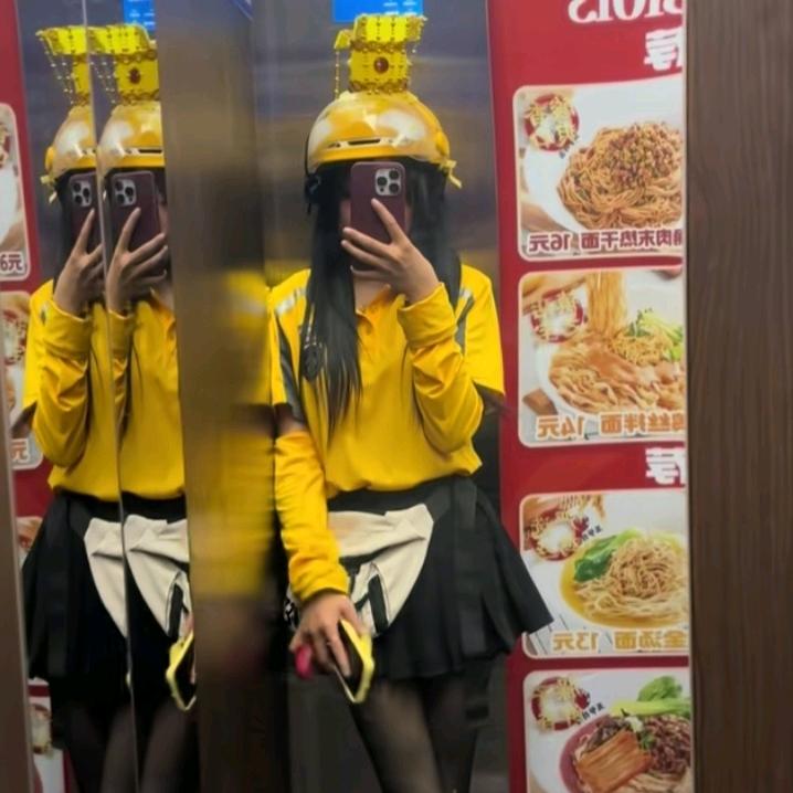 一笔勾销