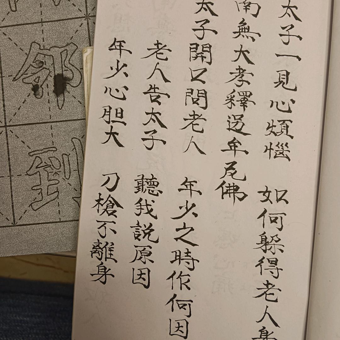 ཀོ袁♥来❤️是💓李ꦿ҉