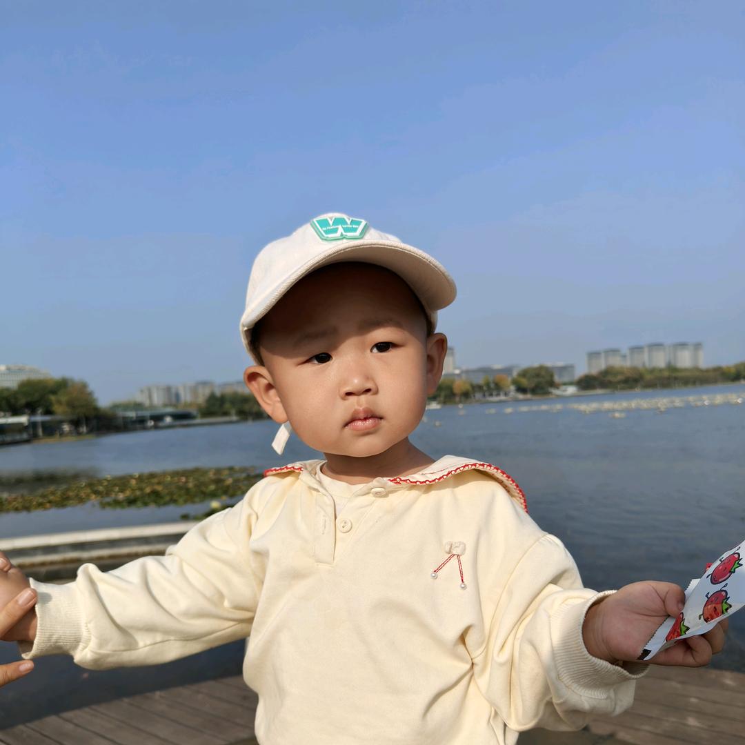 逍遥游