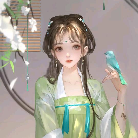有你真好