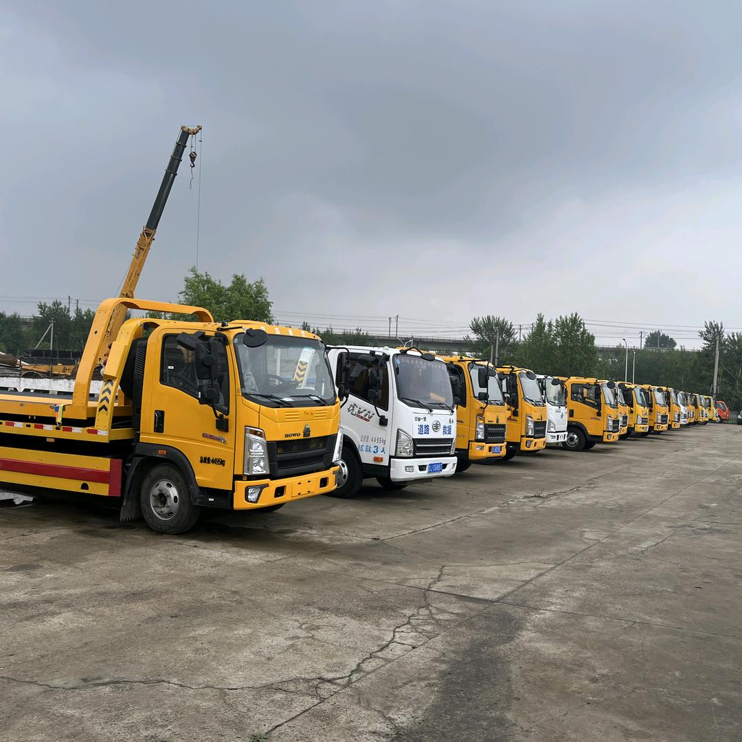 直销新旧蓝牌清障车@张哥