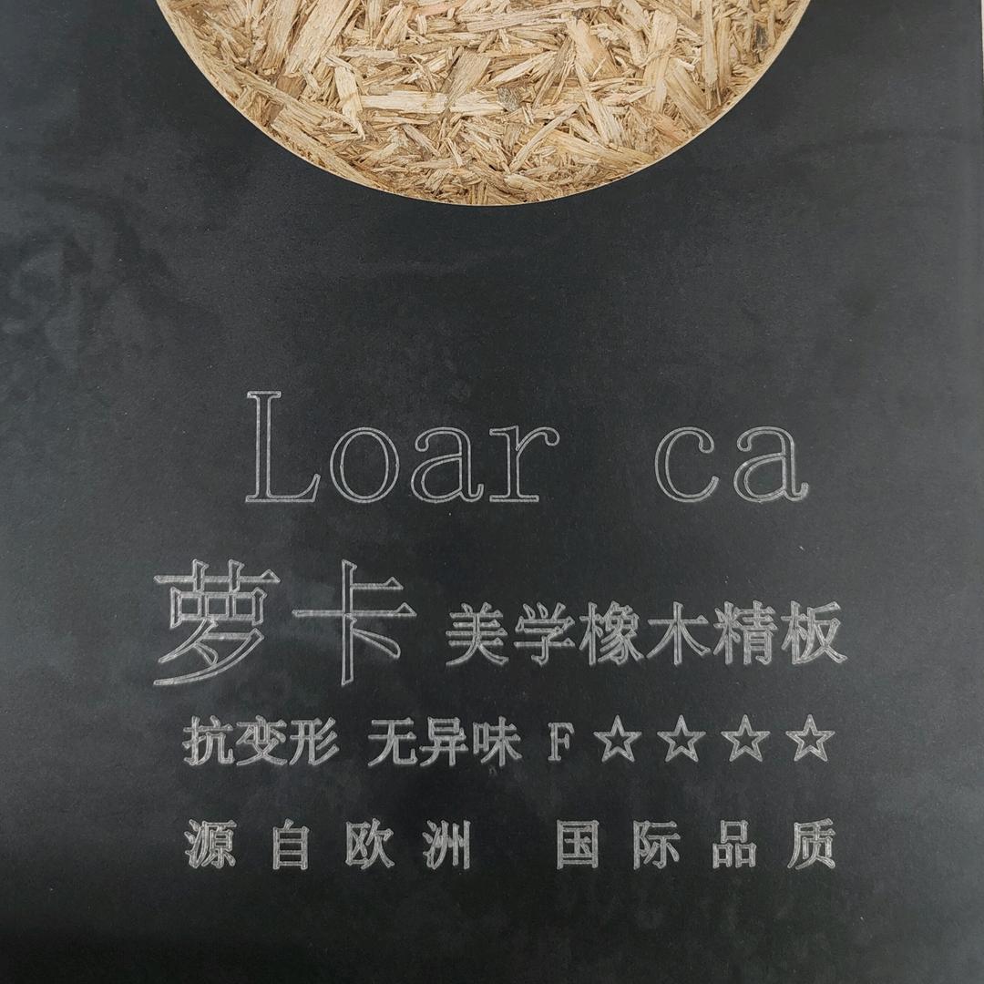 商丘全屋定制工厂