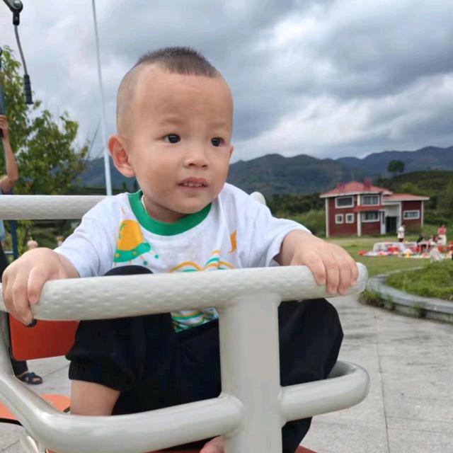 喲訜各咍鬼