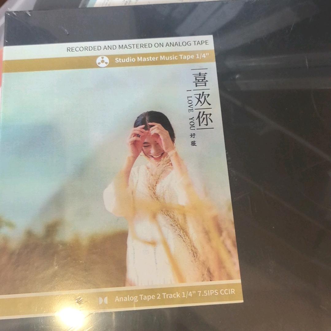 小艾