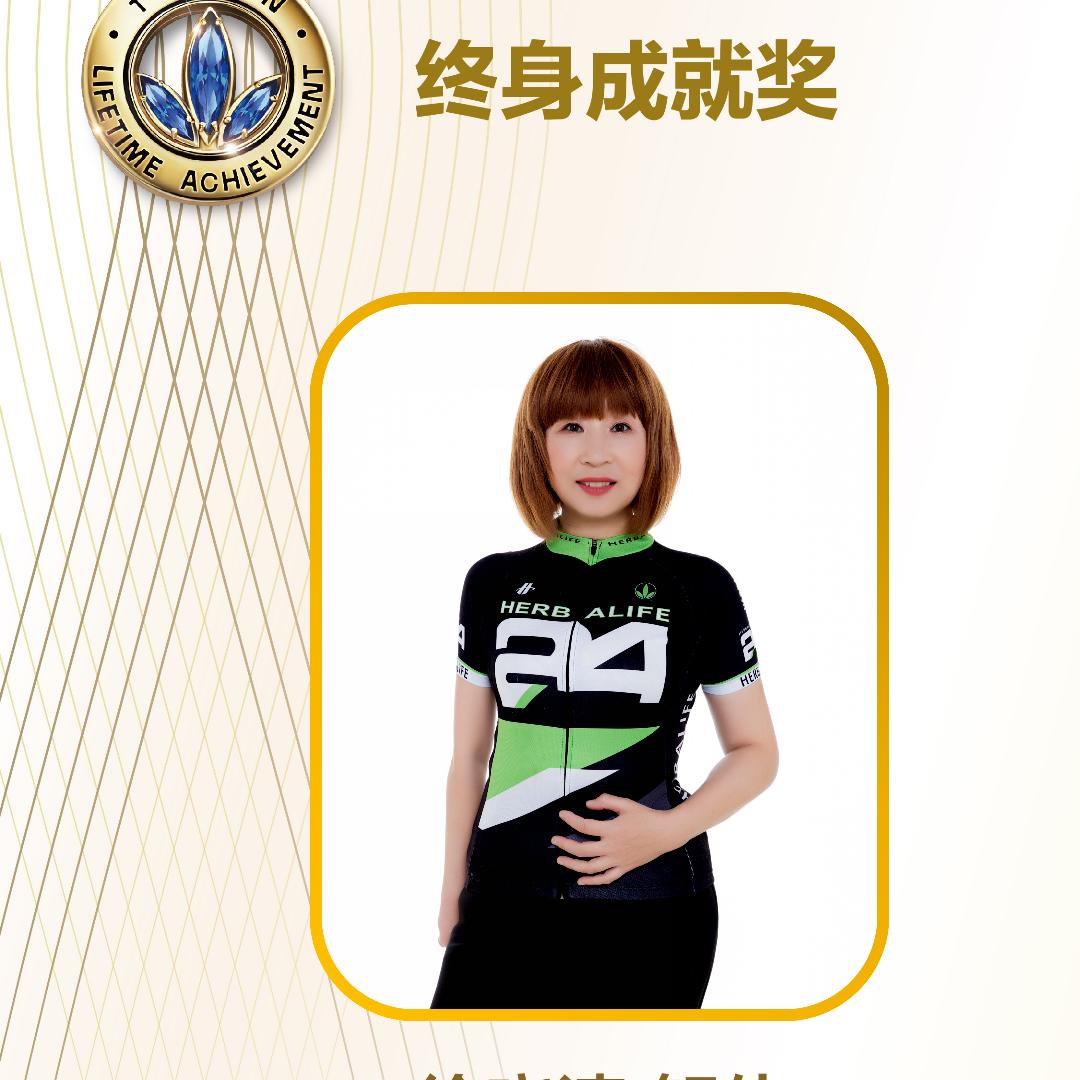Mary特级