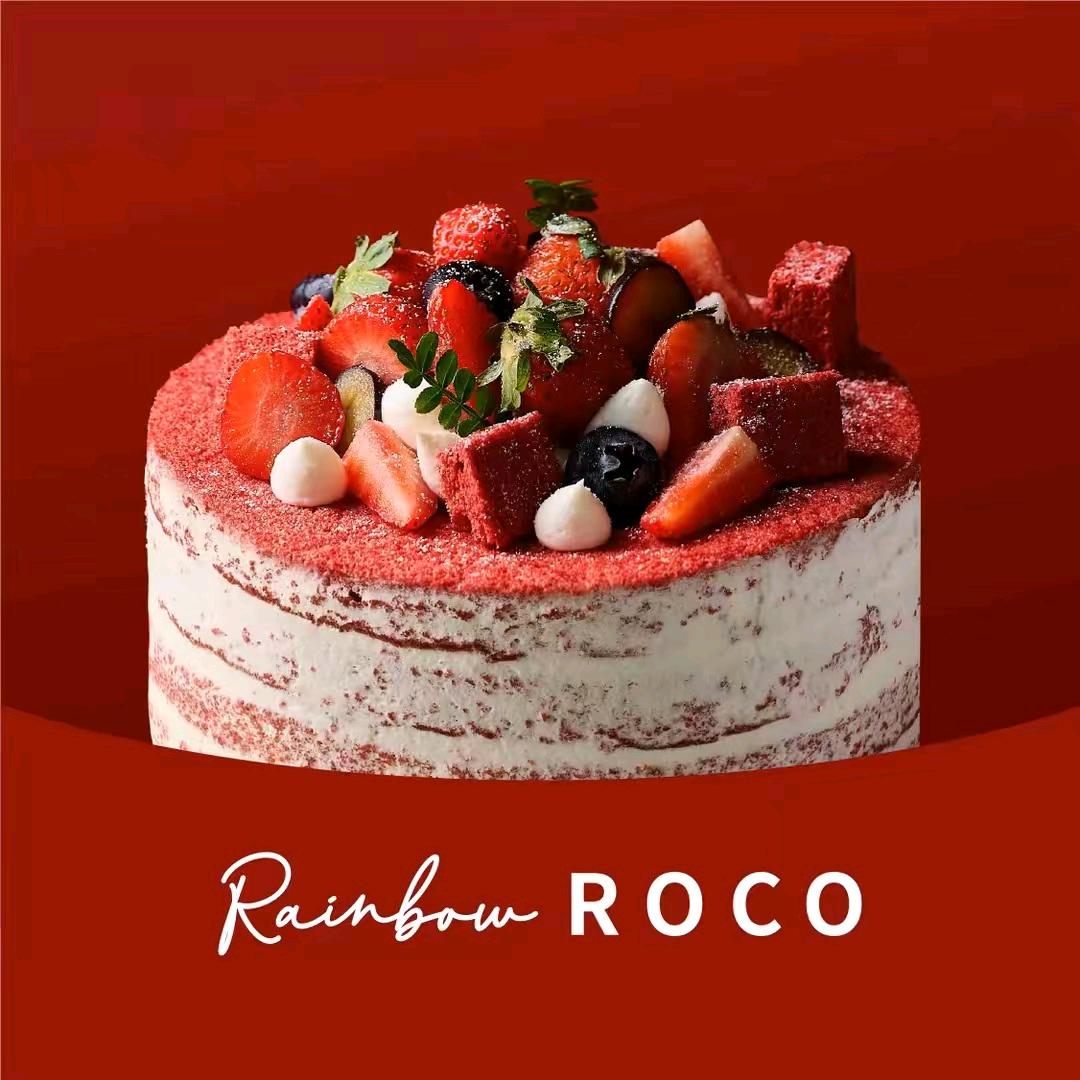 若可蛋糕(万福中心店)